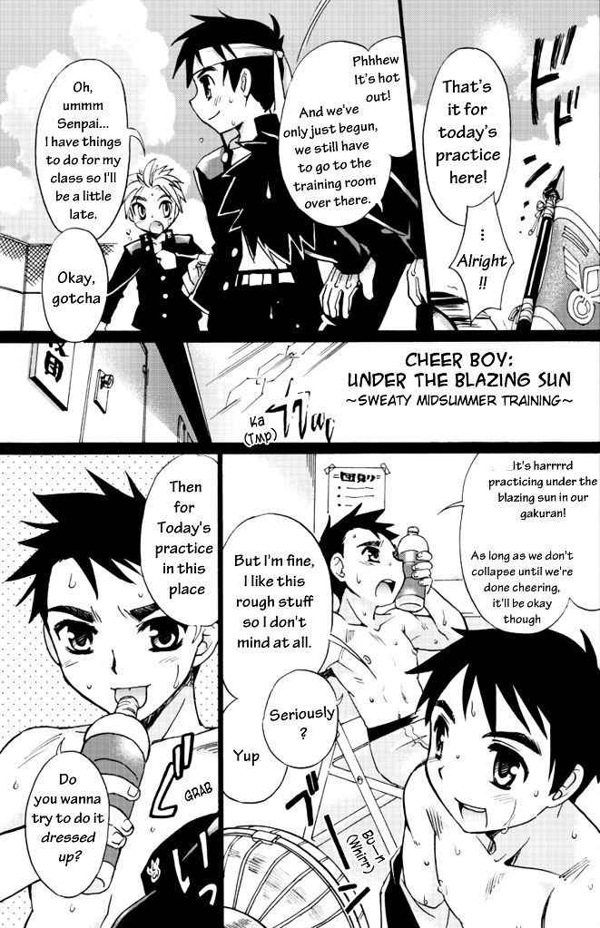 Tachibana Momoya [YMK] [Vol 1] Cheer Boy - Under the Blazing Sun (ENG)