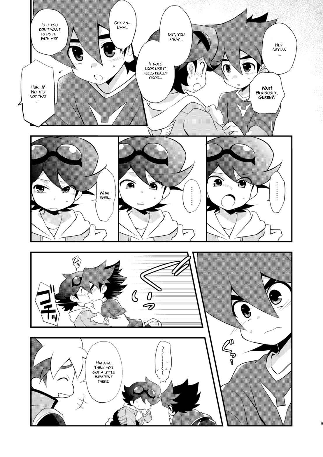 Takenoko (Takemura) - Konngara Construction [Tenkai Knights Parody] (Translated) from SUPER COMIC CITY Kansai 20 Event