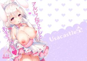 [Usacastle (Usashiro Mani)] Albino Sakura-chan to Ama Ecchi [Digital]