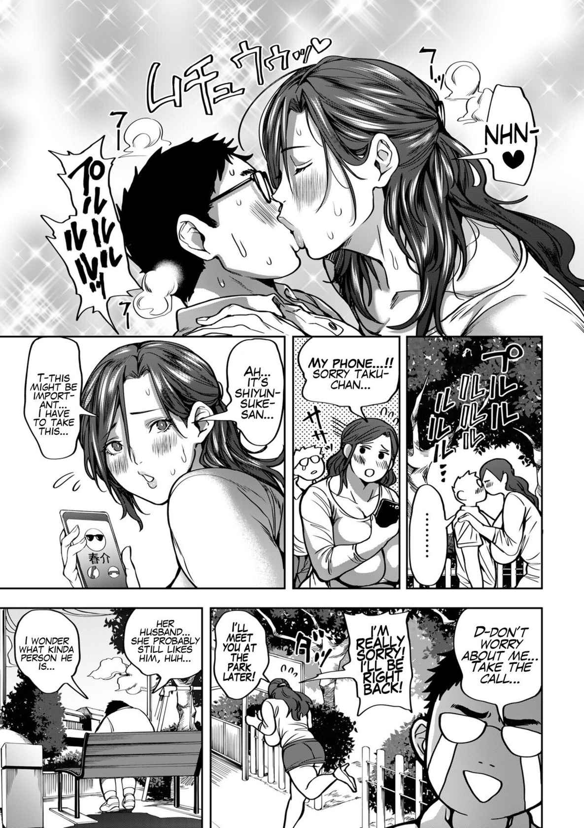 [Announ] Shunkashoutou Harem Tengoku! Dai 4-Wa Haha VS Musume - Sono 1 ~ | A Harem Paradise for All Seasons! Part 4: Mother VS Daughter (1) (COMIC Kuriberon DUMA 2022-04 Vol. 35) [English] [Mr_Person]