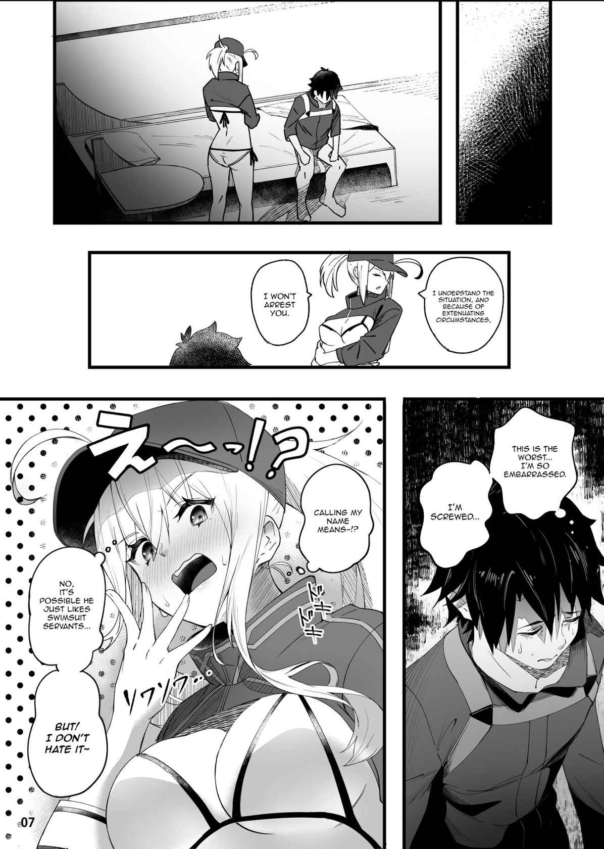 [picapica Suppa (suppa)] In Sci-Fi -Fujimaru Ritsuka wa Heroine XX to Nengoro ni Nareru ka- (Fate/Grand Order) [English] [Digital]