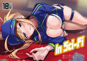 In Sci-Fi -Fujimaru Tatsuka wa Heroine XX to nengoro ni Nareruka-