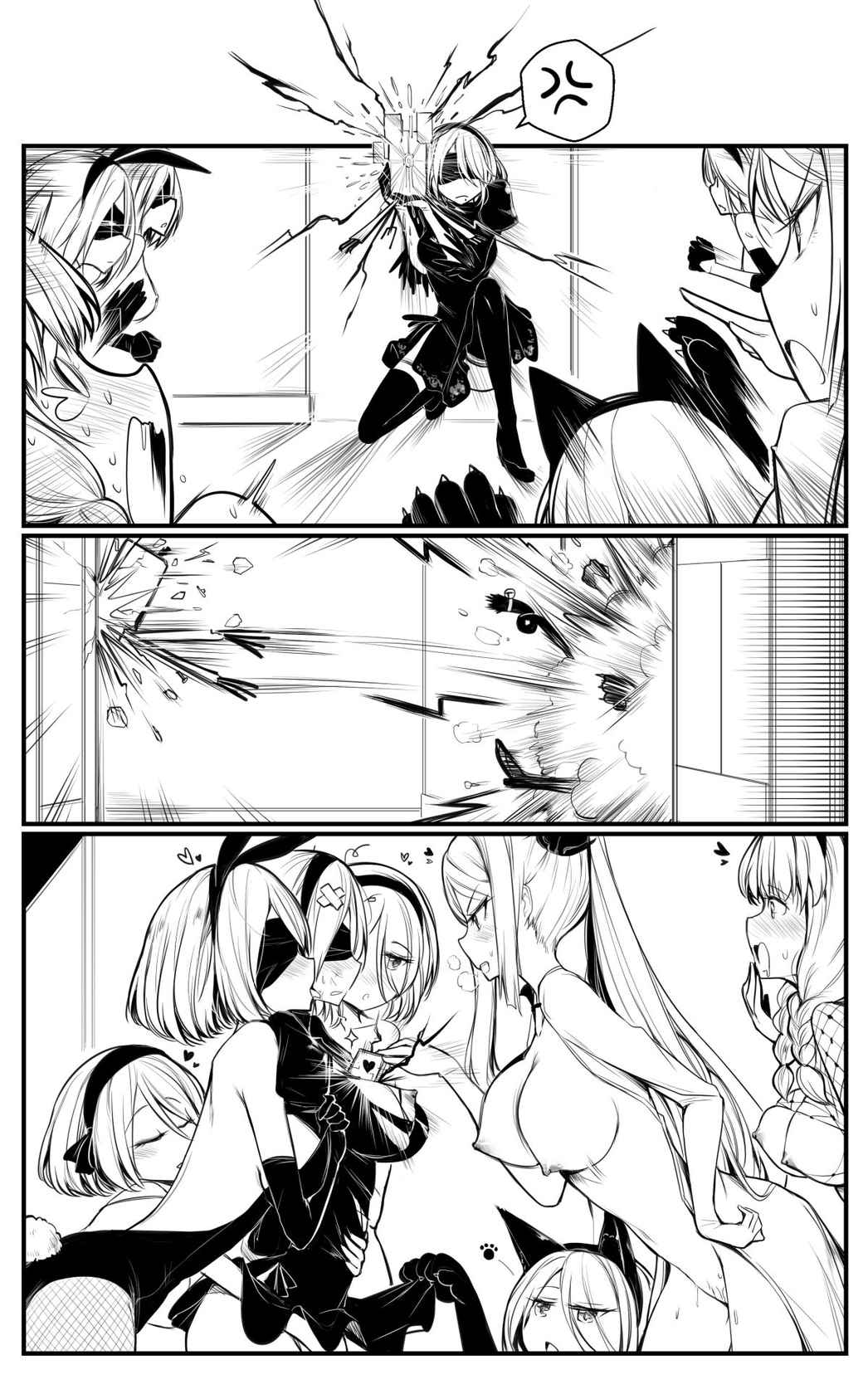 Nier : Automata Domina Commander X 2B X 6O 10 Pages Done