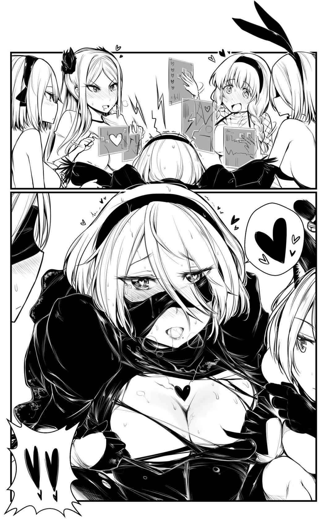 Nier : Automata Domina Commander X 2B X 6O 10 Pages Done