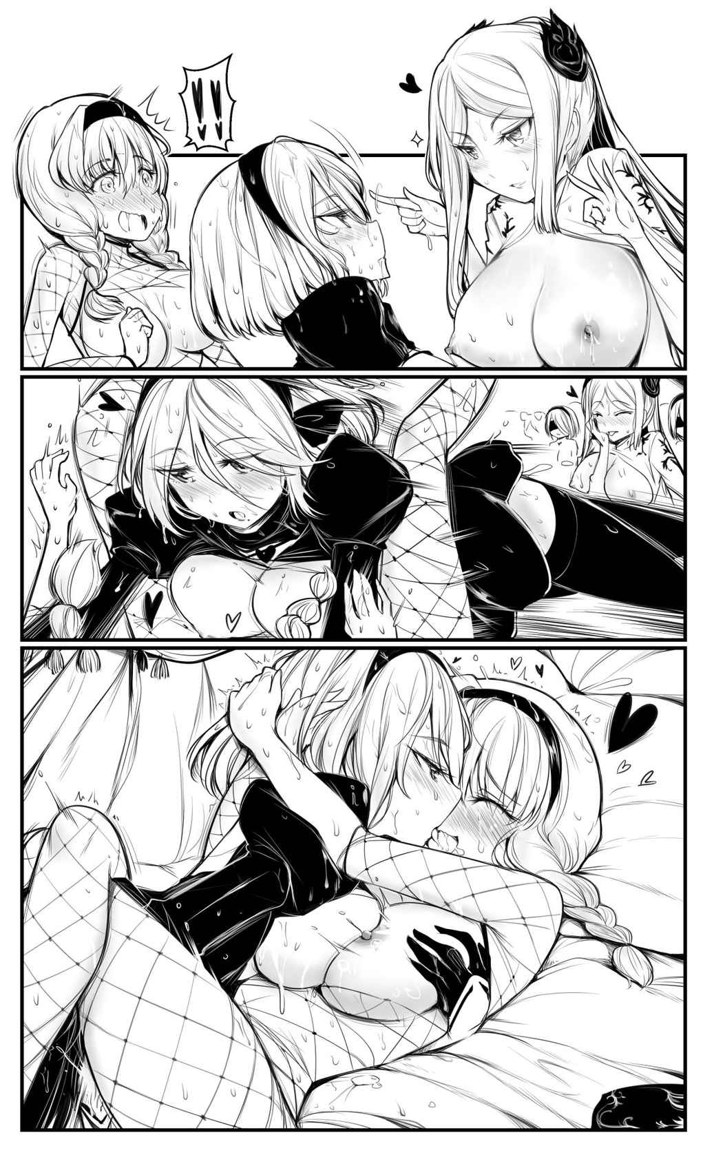 Nier : Automata Domina Commander X 2B X 6O 10 Pages Done