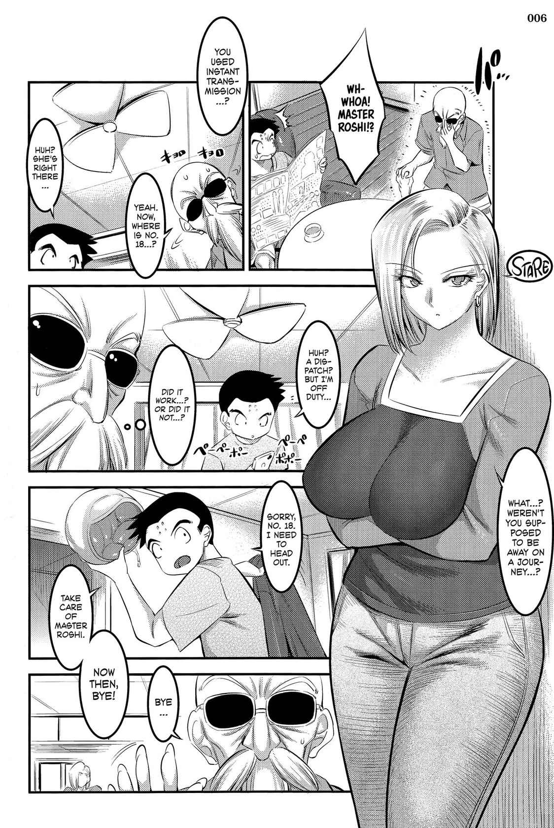 (C92) [Kaientai (Shuten Douji)] 18-gou ni Mainichi Muriyari Semen Shiboritorareru Hon | A Book About Getting Your Semen Forcibly Squeezed Out By No. 18 Every Single Day (Dragon Ball Z) [English] [Decensored] [ATF]