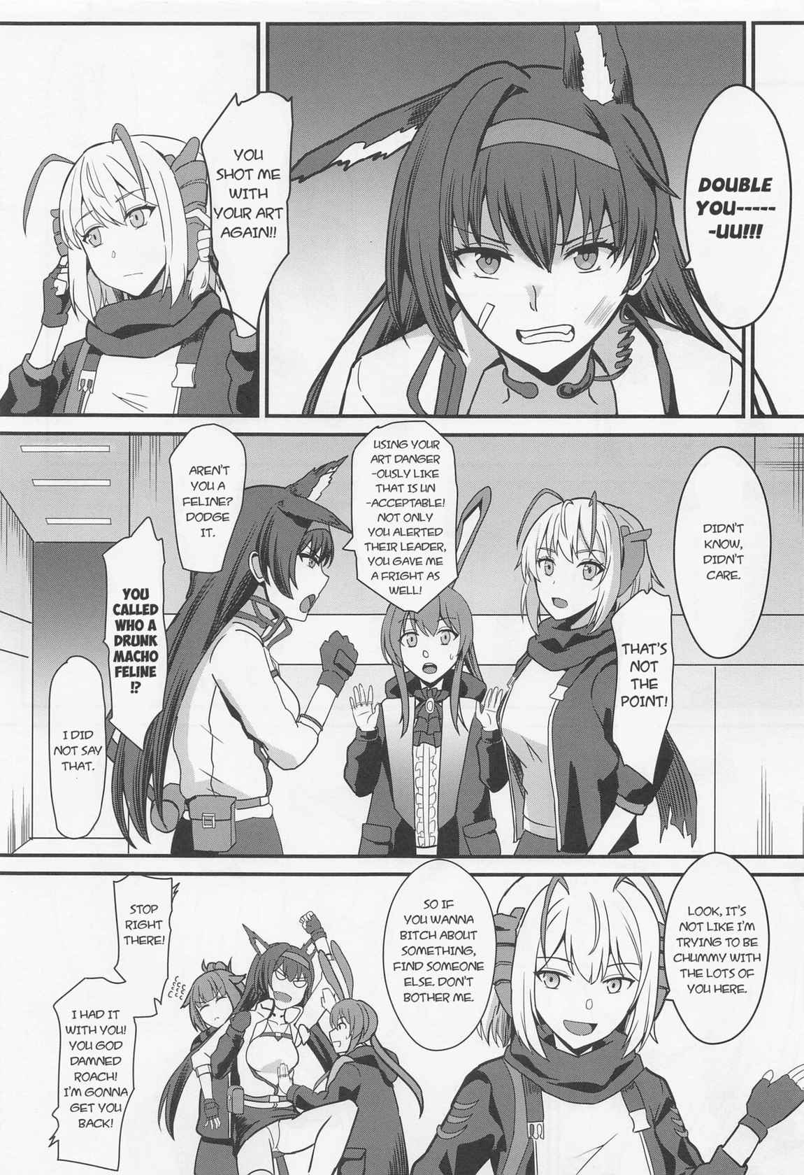 [Kaokuba (Shinyashiki)] Akuma e no Kumotsu (Arknights) [English]