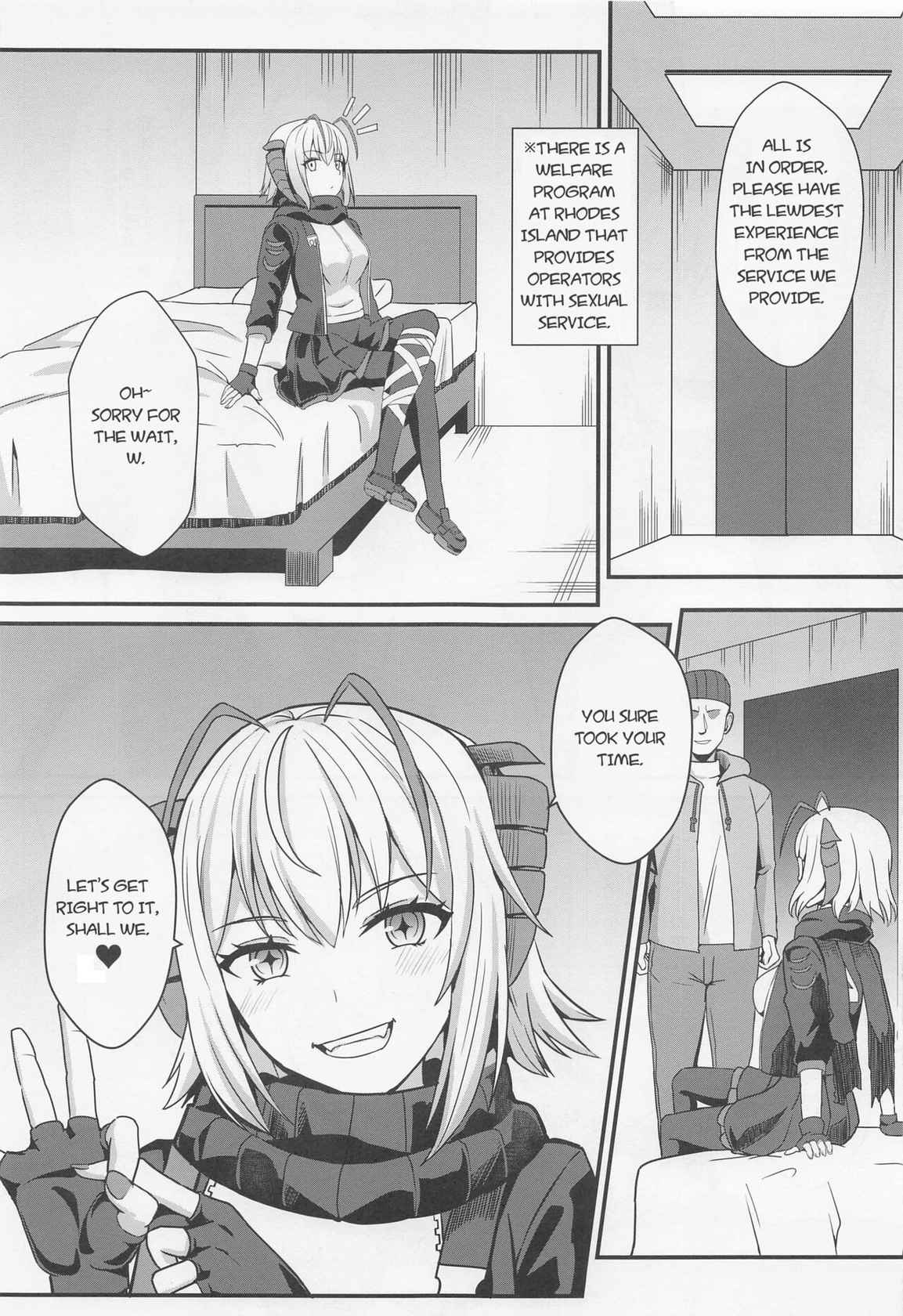 [Kaokuba (Shinyashiki)] Akuma e no Kumotsu (Arknights) [English]