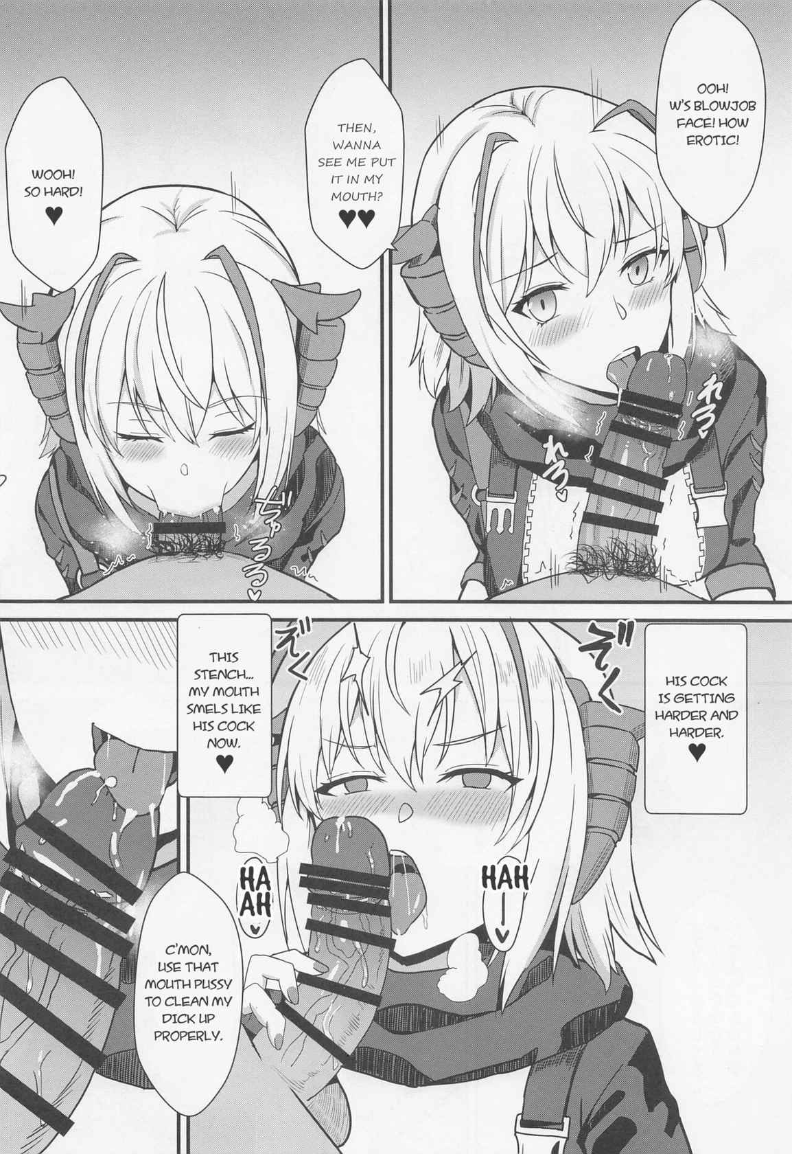 [Kaokuba (Shinyashiki)] Akuma e no Kumotsu (Arknights) [English]