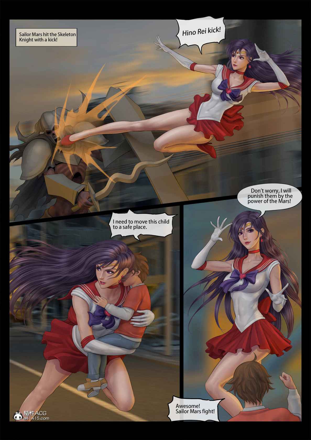 [feather] sailor mars final battle part1 ENG