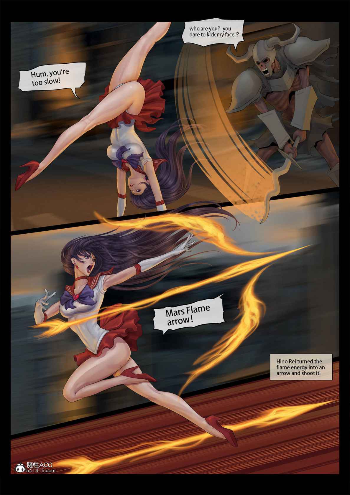 [feather] sailor mars final battle part1 ENG