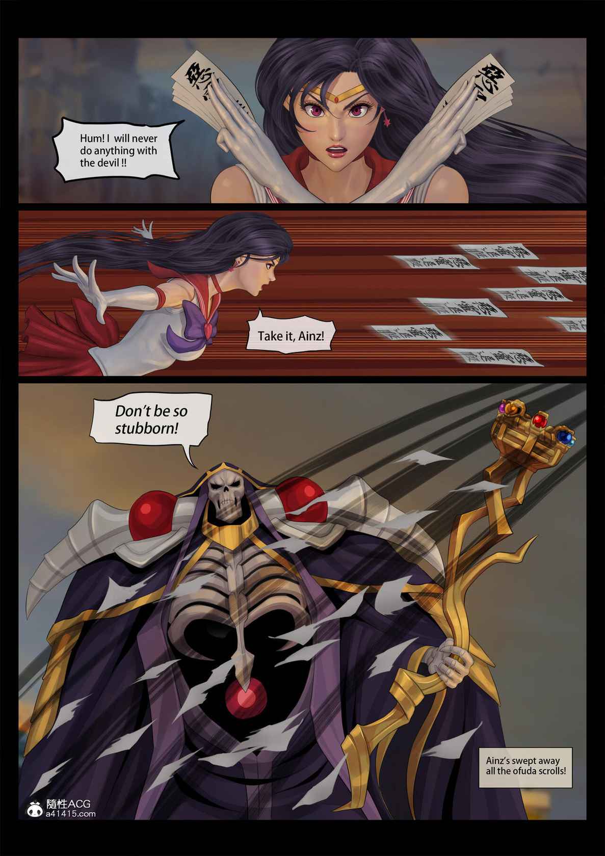 [feather] sailor mars final battle part1 ENG