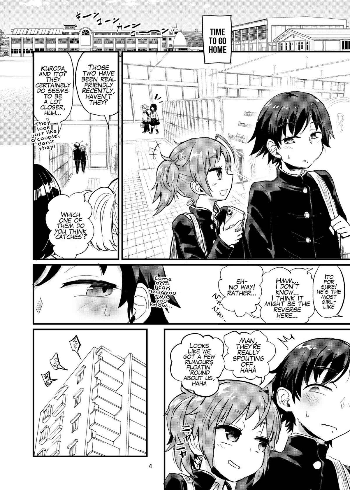 [Konnyaku Nabe (Magifuro Konnyaku)] The Trap and the Girly Boy [English]