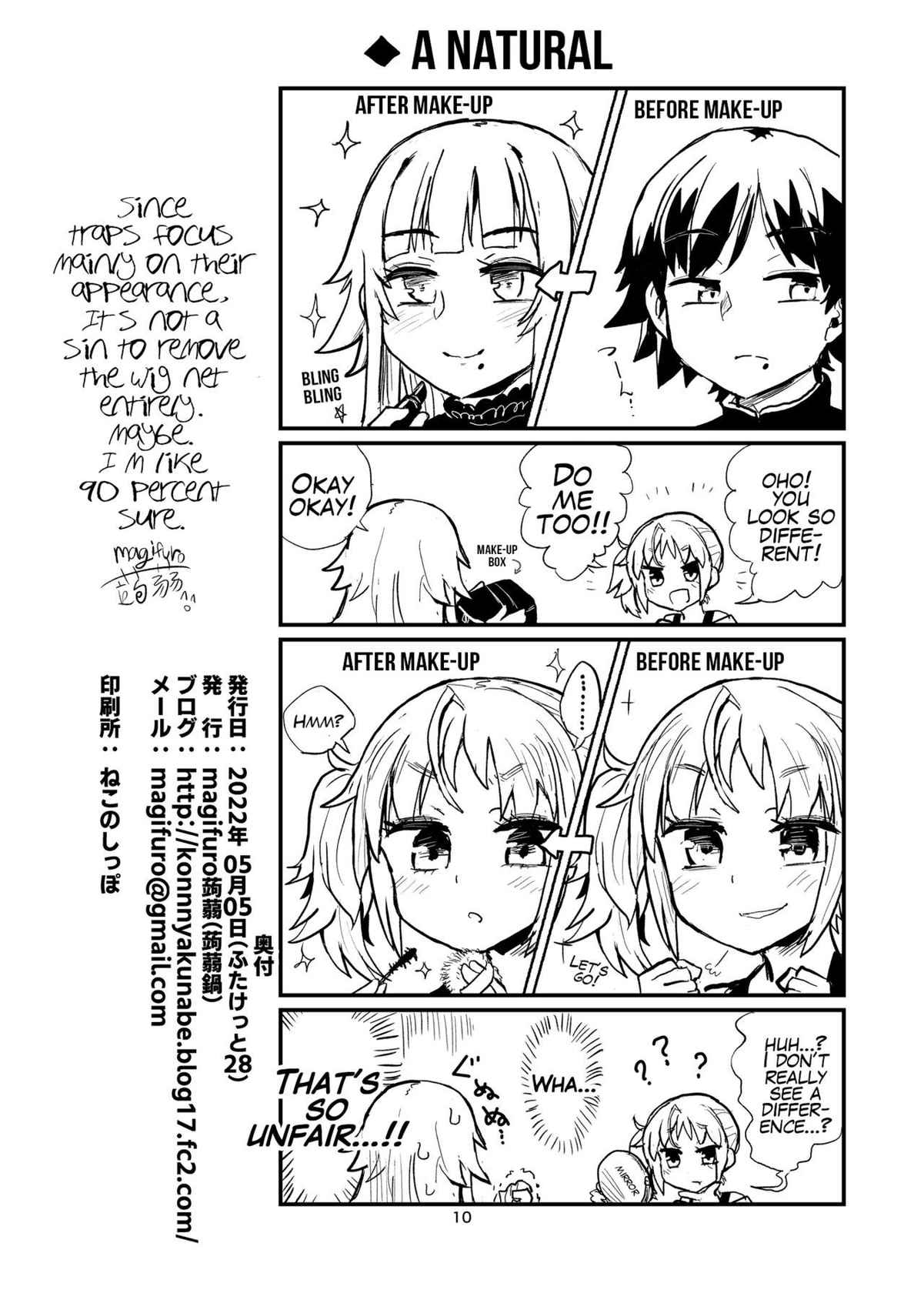 [Konnyaku Nabe (Magifuro Konnyaku)] The Trap and the Girly Boy [English]