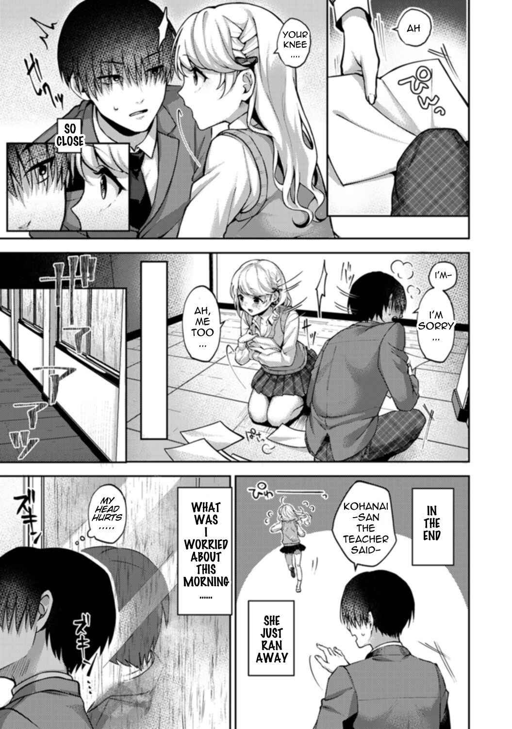 [Rifuru] Ore dake ni Koakuma na Doukyuusei ~Futtara Oshitaosaremashita!~ Ch. 2 [English]