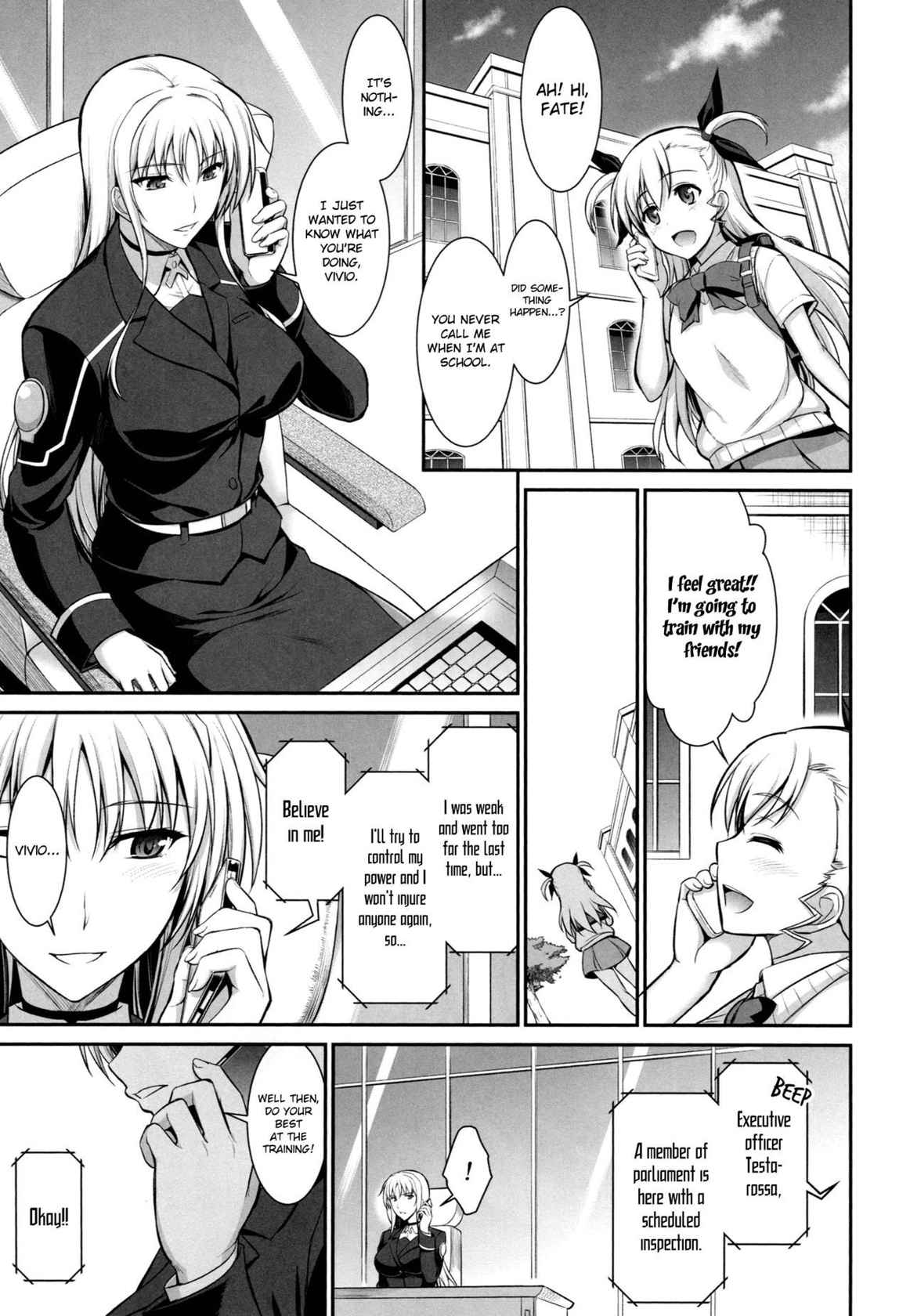 (C89) [Type-G (Ishigaki Takashi)] Mesu Kagura -Fate Hen 2- | Mating Dance -Fate Chapter 2- (Mahou Shoujo Lyrical Nanoha) [English] [Decensored] [MintVoid]