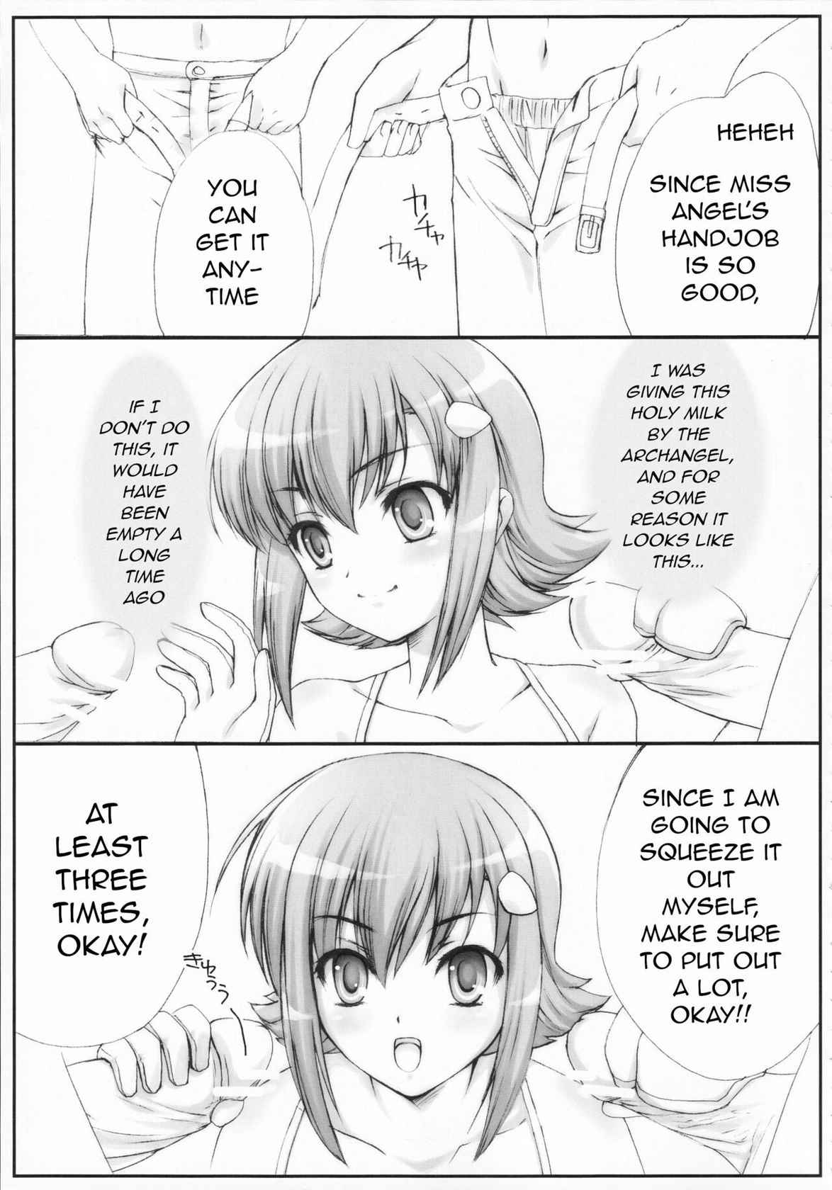 (Kyonyuukko 7) [Nishiogi Koubou (Kenmochi Ena)] Mizutama Tenshi | Polka Dots Angel (Queen's Blade) [English] [q91]