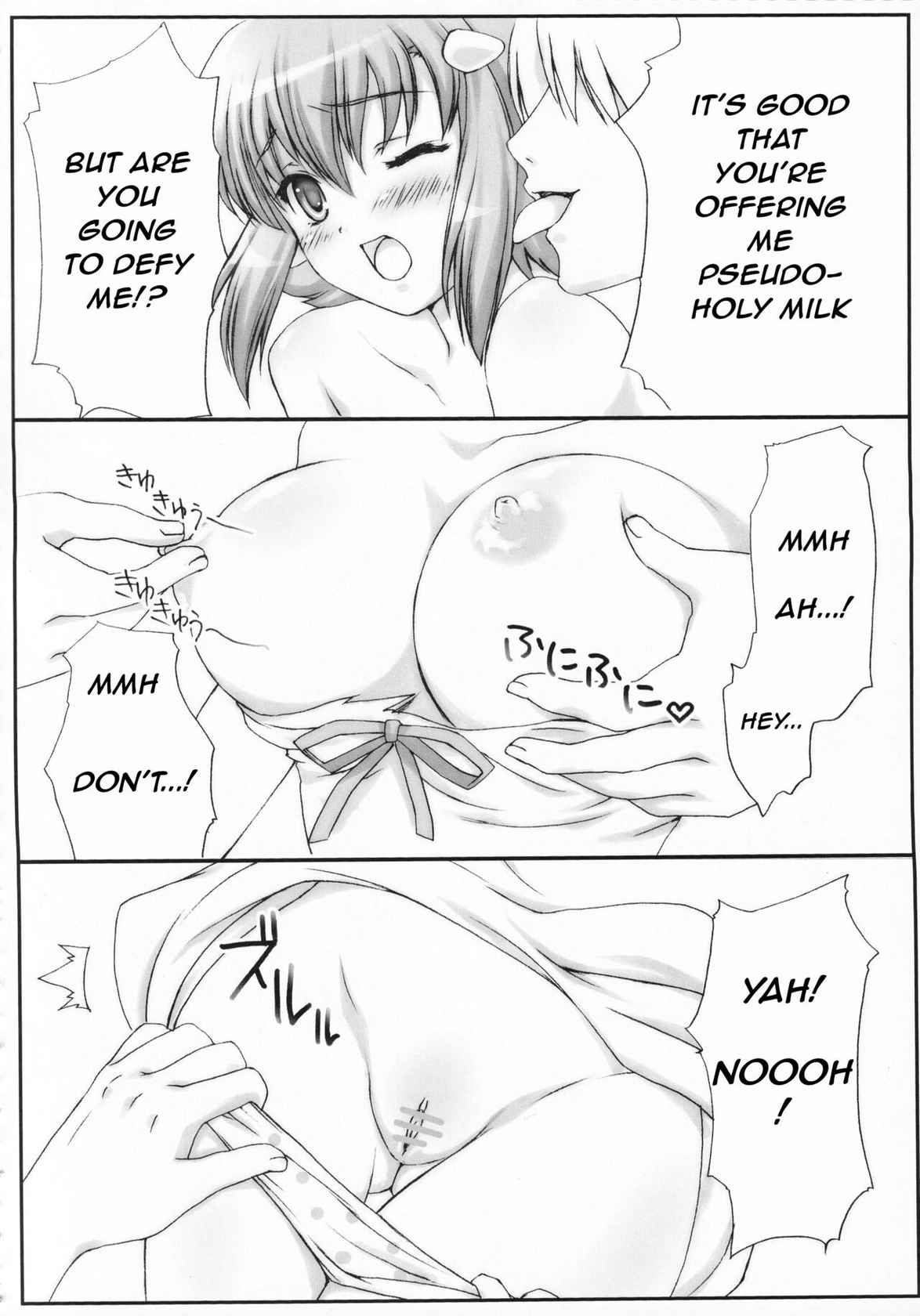 (Kyonyuukko 7) [Nishiogi Koubou (Kenmochi Ena)] Mizutama Tenshi | Polka Dots Angel (Queen's Blade) [English] [q91]