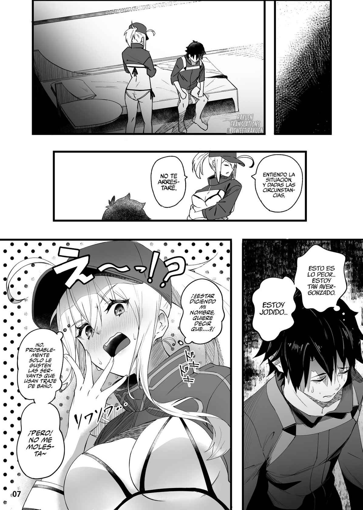 [picapica Suppa (suppa)] In Sci-Fi -Fujimaru Ritsuka wa Heroine XX to Nengoro ni Nareru ka- (Fate/Grand Order) [Spanish] [Rakuen Translations] [Digital]