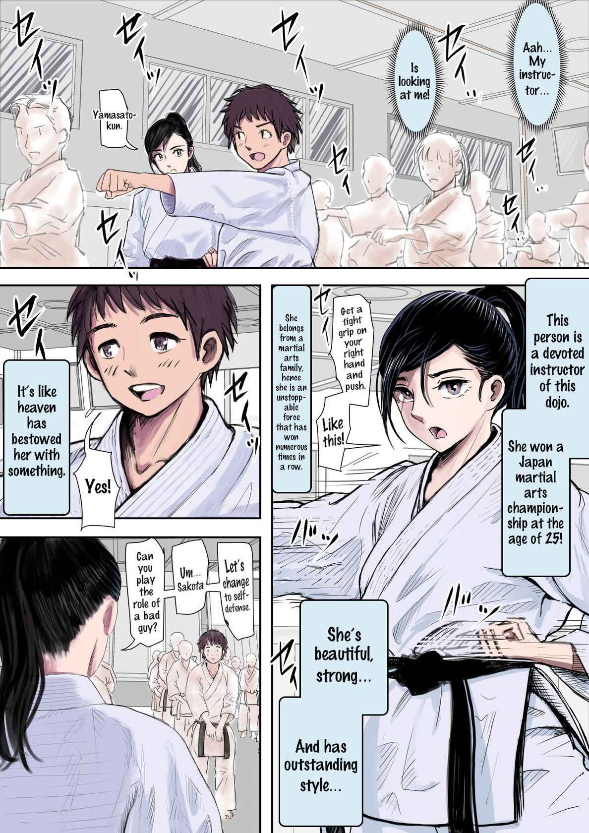 [Haruharudo] Aru Bijin Karateka no Haiboku Nisshi vol.1 [English] {HMC Translation}