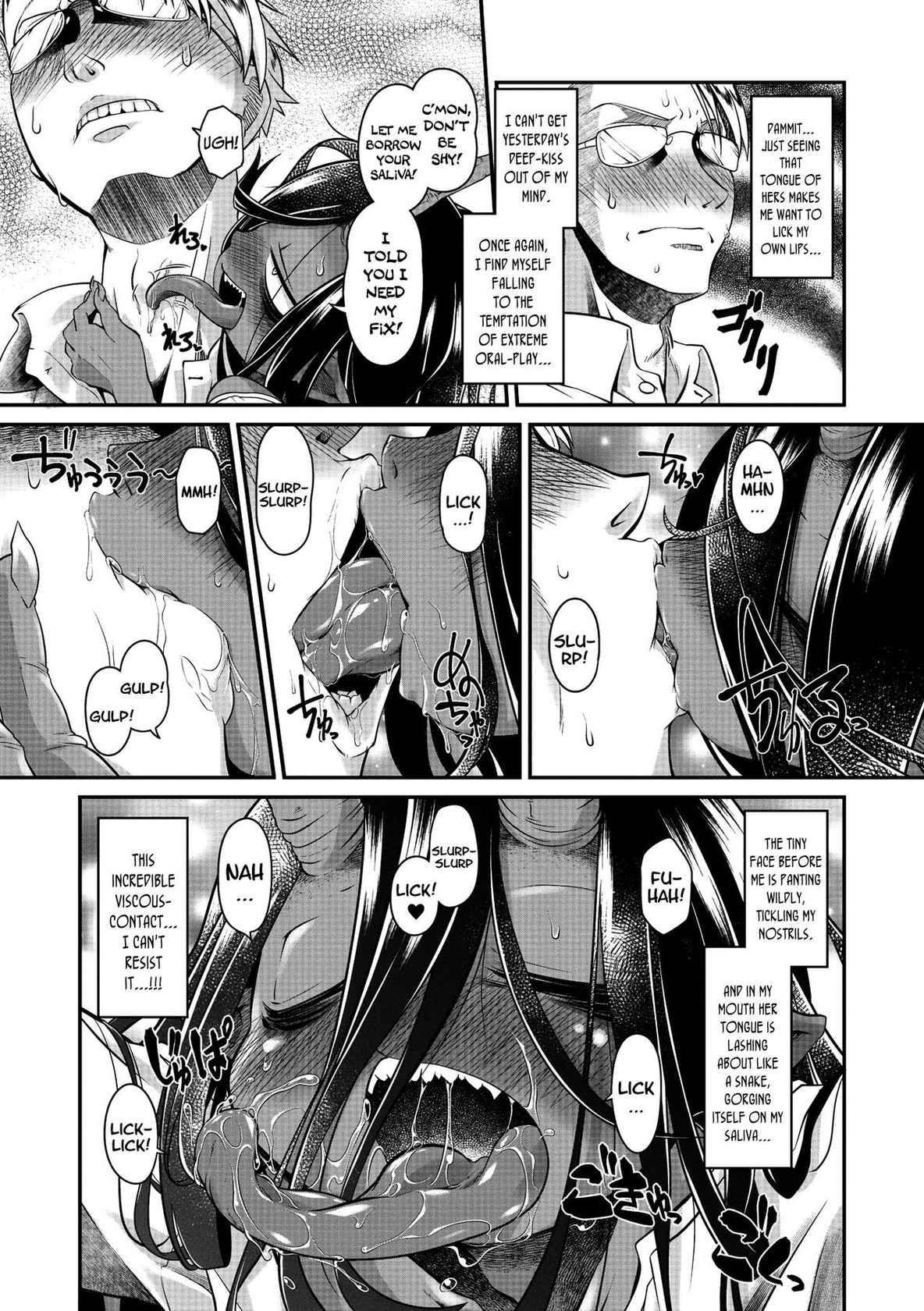 [Takura Mahiro] Bachiatari no Heireita | A Hungry-Spirit of the Damned (COMIC GAIRA Vol. 04) [English] {Mistvern + Bigk40k}