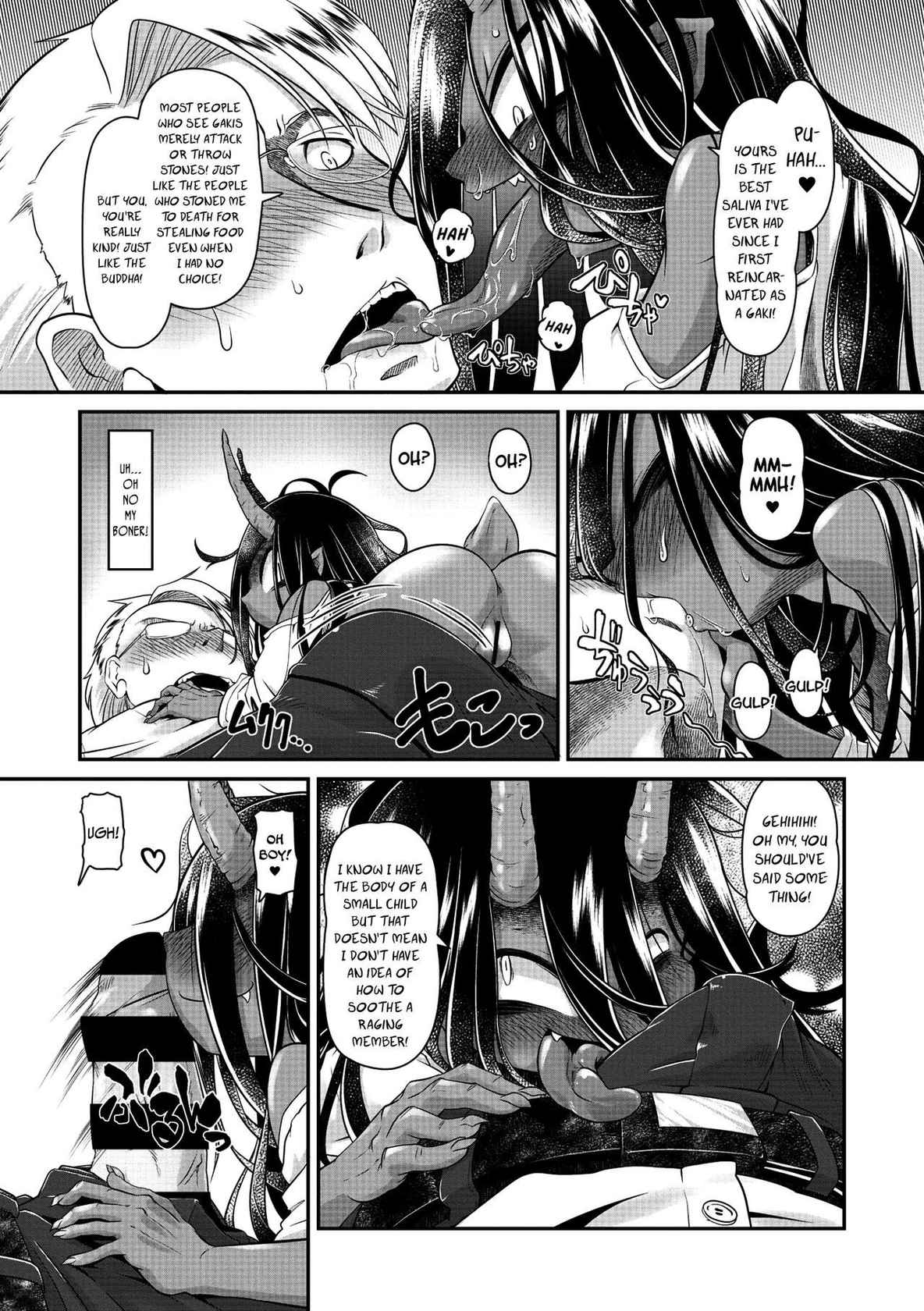 [Takura Mahiro] Bachiatari no Heireita | A Hungry-Spirit of the Damned (COMIC GAIRA Vol. 04) [English] {Mistvern + Bigk40k}