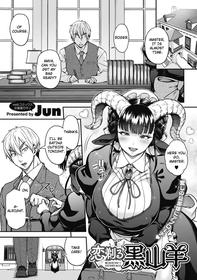 [Jun] Koisuru Kuroyagi | Lov(shav)ing Black Goat (COMIC GAIRA Vol. 09) [English]