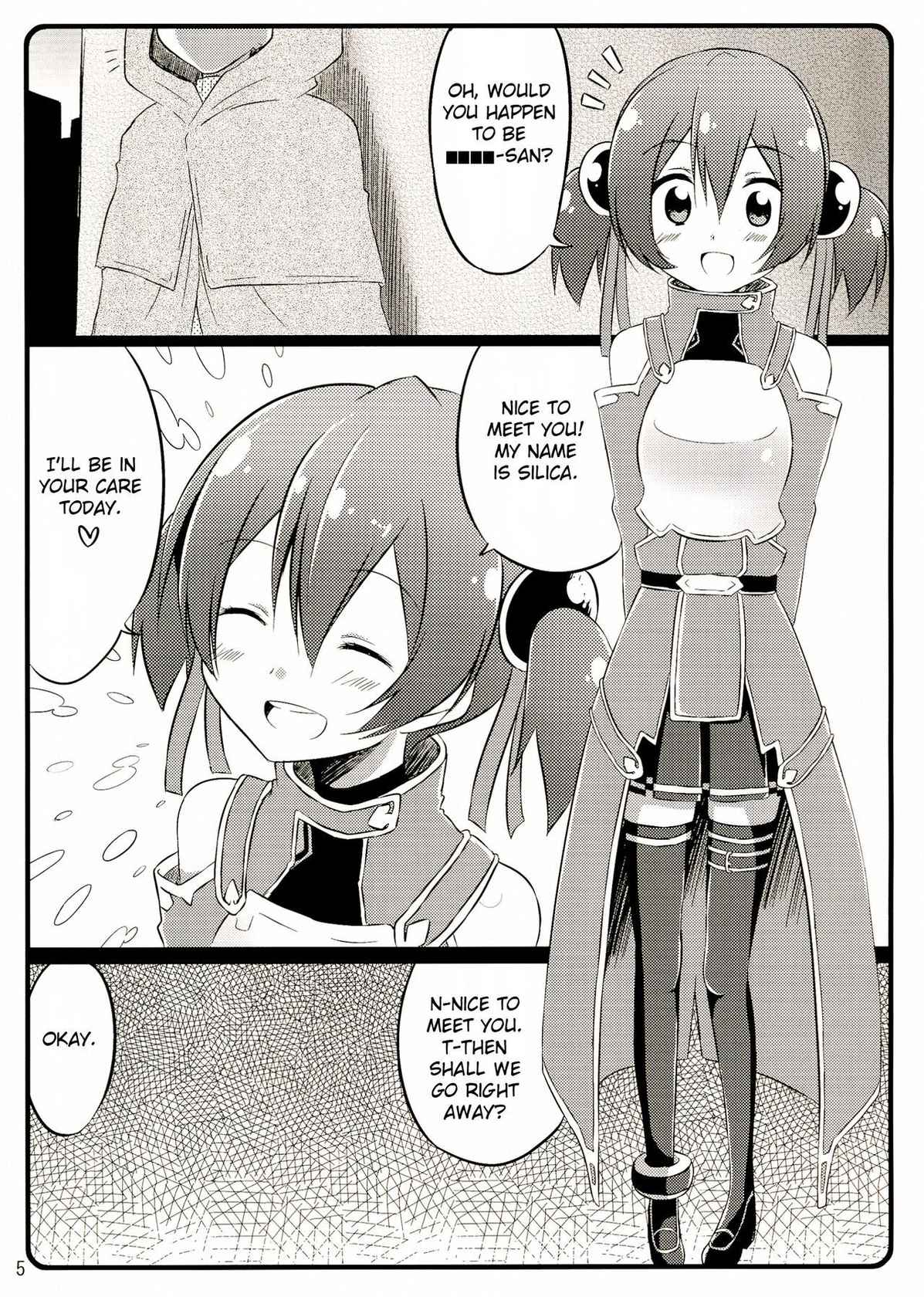 (C83) [Suiteibuin (Akane So-ichi)] Silica chan kawaii β2 (Sword Art Online) [English]