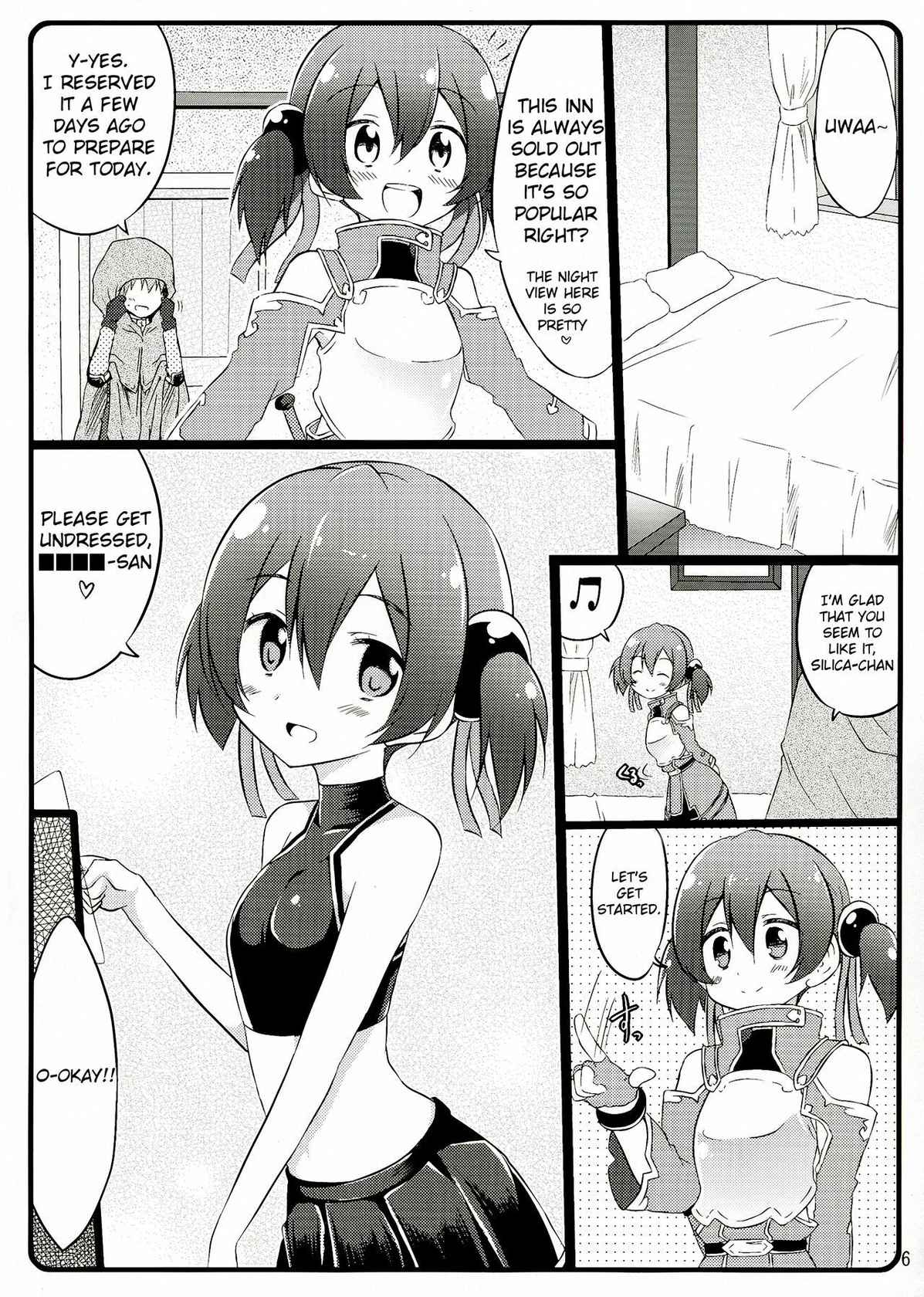 (C83) [Suiteibuin (Akane So-ichi)] Silica chan kawaii β2 (Sword Art Online) [English]