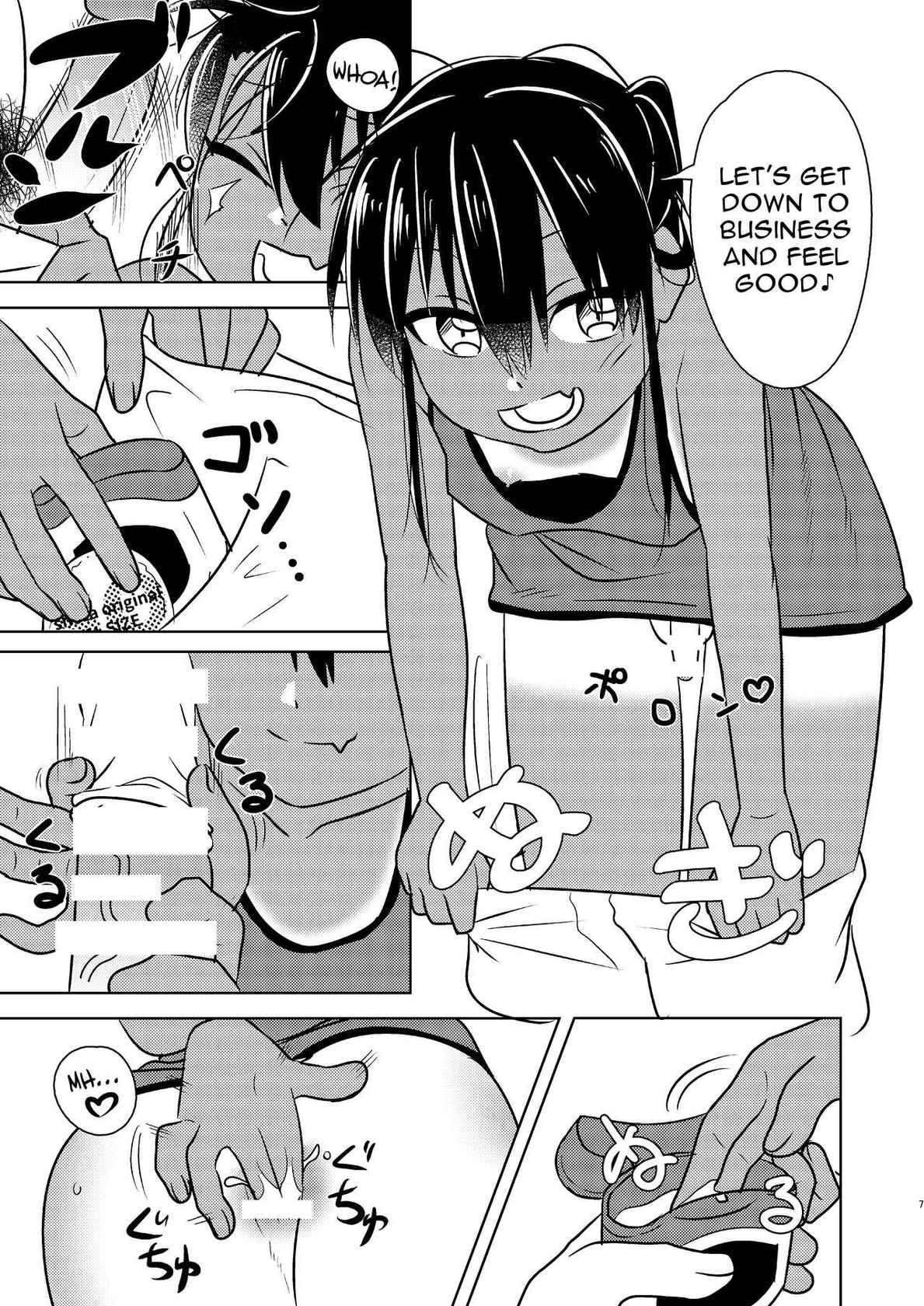 [Rice Batake (Ushi)] Super ni Iku to Haru o Uru Kasshoku Pony-Shota ga Iru | A Shopping With the Ponytailed Boy (Inaka ni Kaeru to Yakeni Natsuita Kasshoku Ponytail-Shota ga Iru) [English] [alparslan] [Digital]