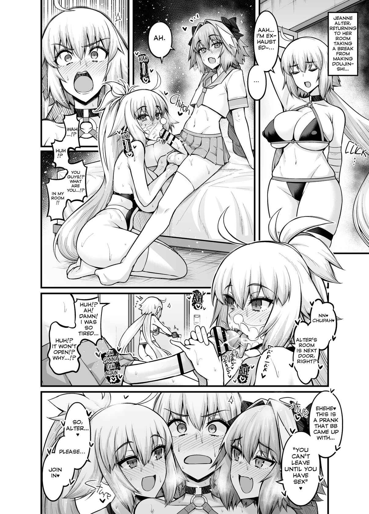 [Ankoman] Jeanne Alter in Sex shinai to Derarenai Heya (Fate Grand Order) [English] [hardcase8translates]