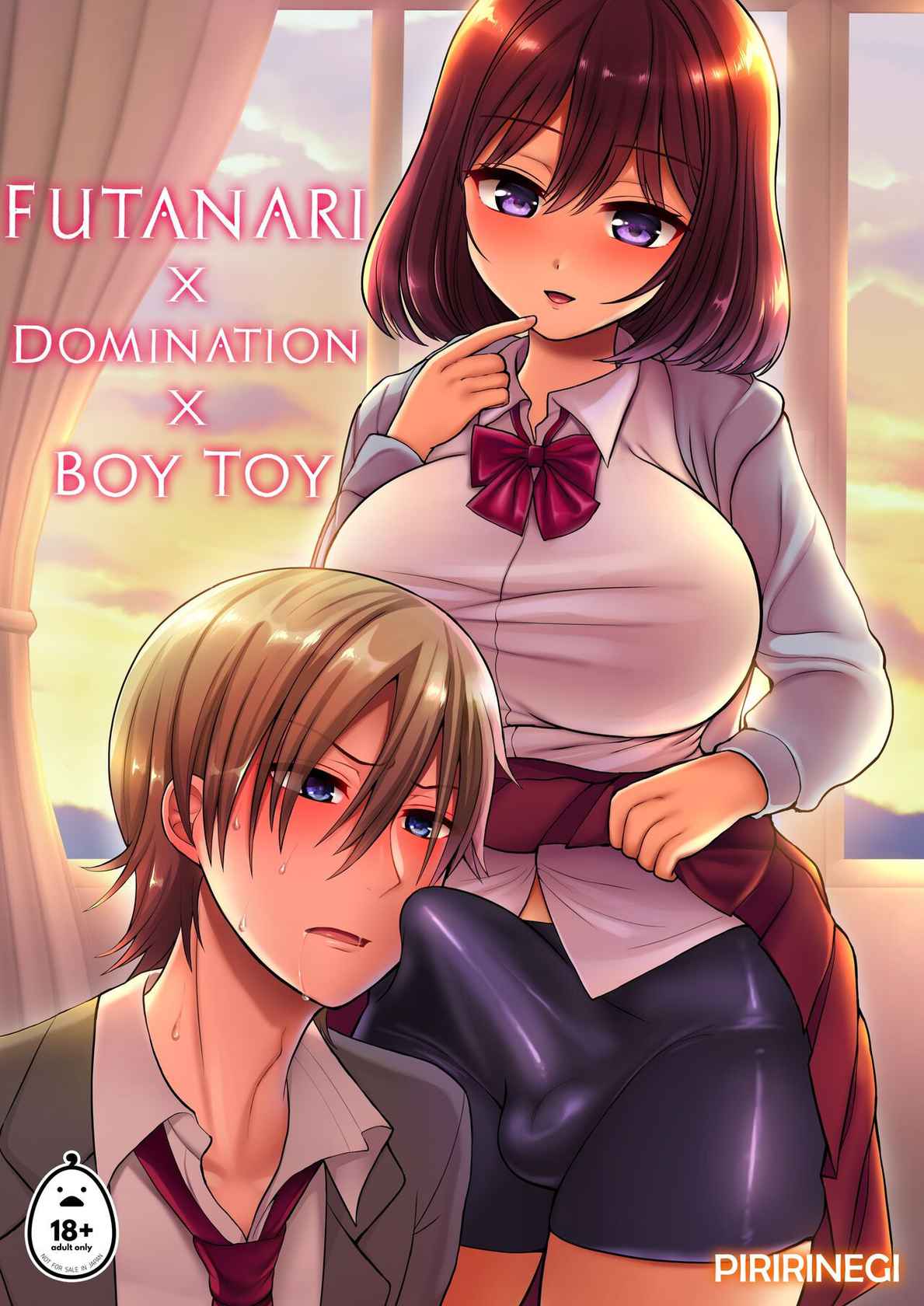 [Oshiruko Kan (Piririnegi)] Futanari x Saiin x Danshi Kan | Futanari x Domination x Boy Toy [English] [Digital]