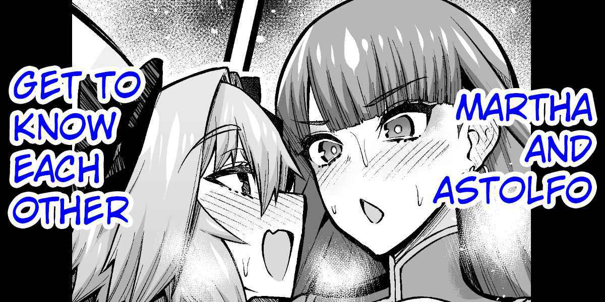 [Ankoman] Martha, Astolfo to Nakayoku Naru (Fate/Grand Order) [English] [hardcase8translates]