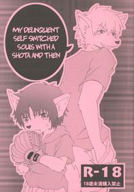 (Kemoket 4) [Matatabi Zakkaten (Noraneko)] Furyou no Ore to Shota no Tamashii ga Irekawatte Peke Mittsu na Hanashi | My Delinquent Self Switched Souls with a Shota and Then [English]