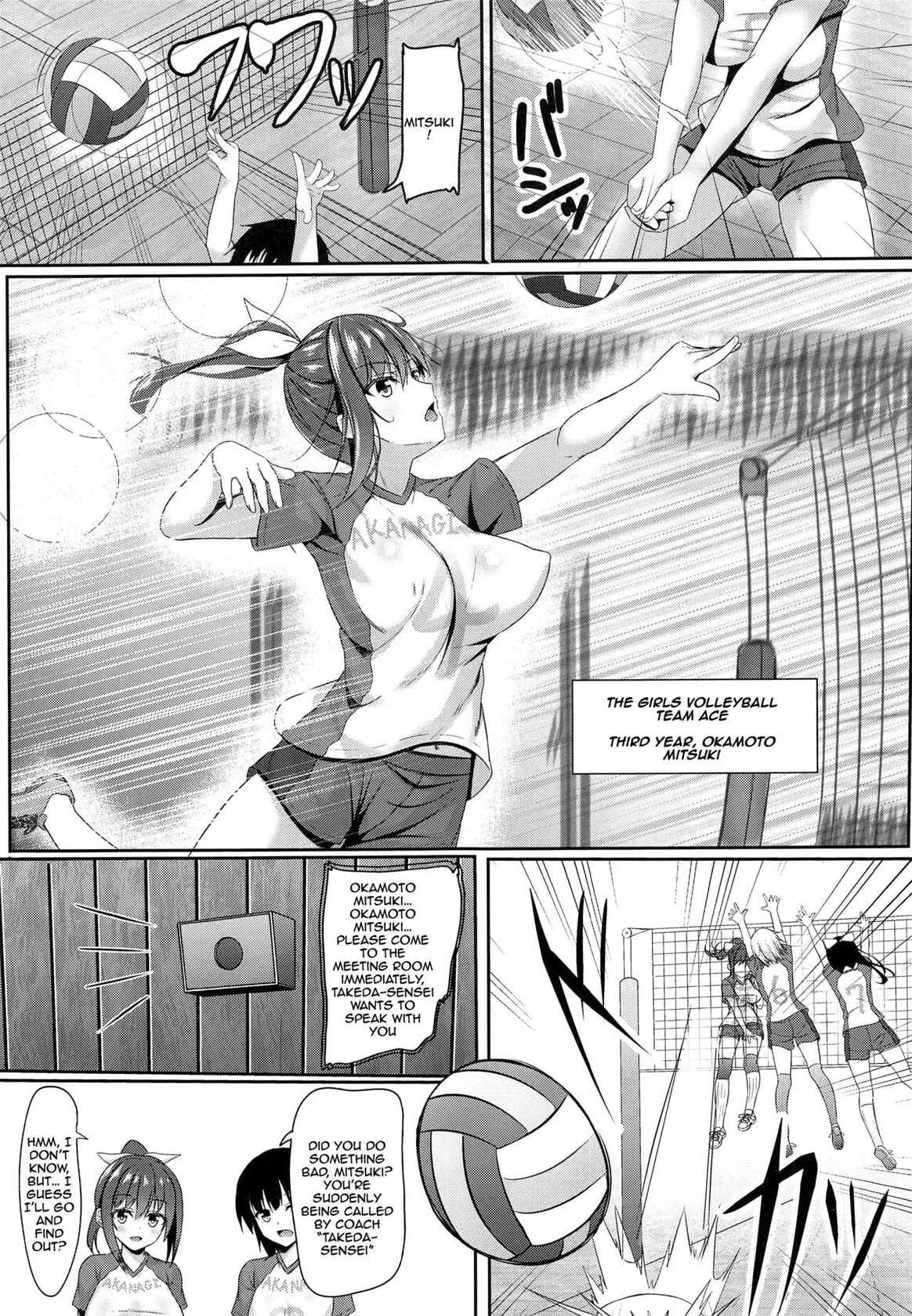 (COMIC1☆15) [Akanagi (Aikawa Tatsuki)] Netorare Rocket Oppai jk Volley-bu | NTR Rocket Boobs Schoolgirl Club [English] {Doujins.com}