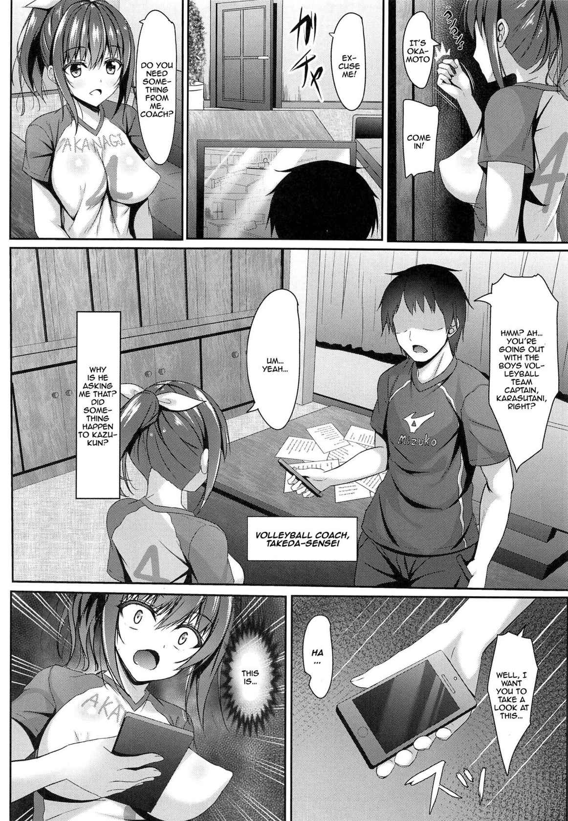 (COMIC1☆15) [Akanagi (Aikawa Tatsuki)] Netorare Rocket Oppai jk Volley-bu | NTR Rocket Boobs Schoolgirl Club [English] {Doujins.com}