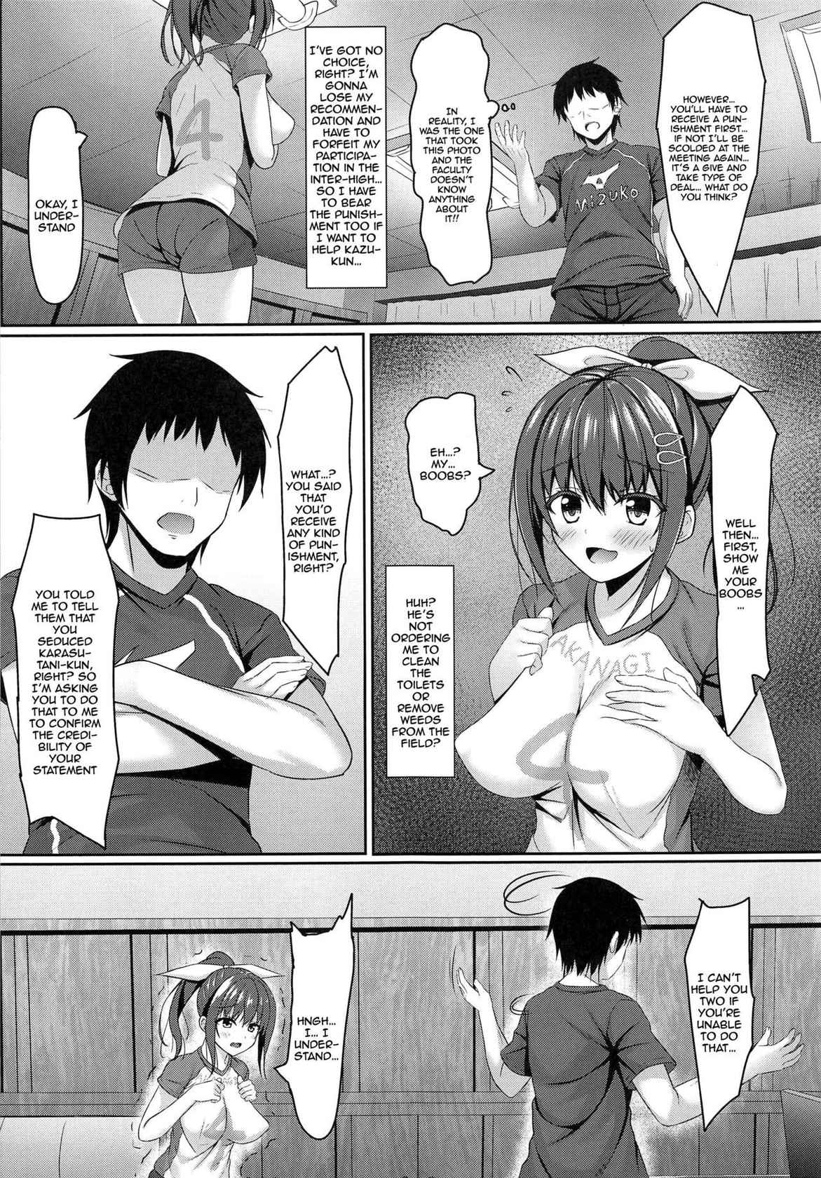 (COMIC1☆15) [Akanagi (Aikawa Tatsuki)] Netorare Rocket Oppai jk Volley-bu | NTR Rocket Boobs Schoolgirl Club [English] {Doujins.com}