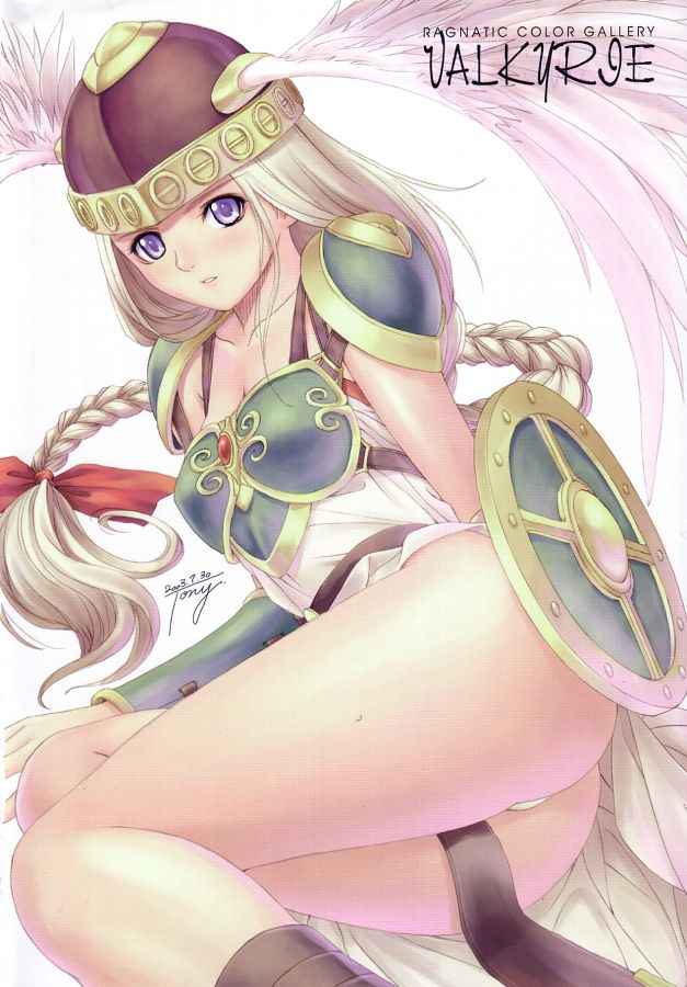 (C64) [T2 ART WORKS (Tony Taka)] Ragnatic Fanbook Kaburimon Vol.2 (Ragnarok Online) [Chinese]