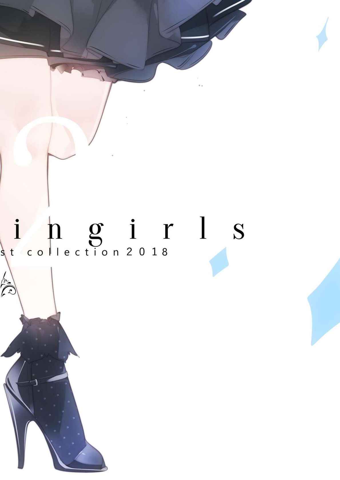 (C95) [Zero Grafitty (Amamitsuki)] Appealingirls02