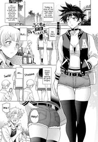 [Sena Youtarou] Futomomo × Seiyoku = Ba Couple | Thighs × Lust = Lovebirds (COMIC Penguin Club 2022-05) [English] [Digital]