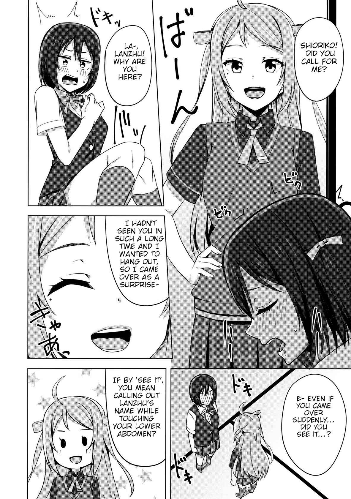 (Bokura no Love Live! 33) [Enokoro Kurage (NOSA)] Muchuu ni Saseru Watashi no Takaramono (Love Live! Nijigasaki High School Idol Club) [English] [BoatShirt]