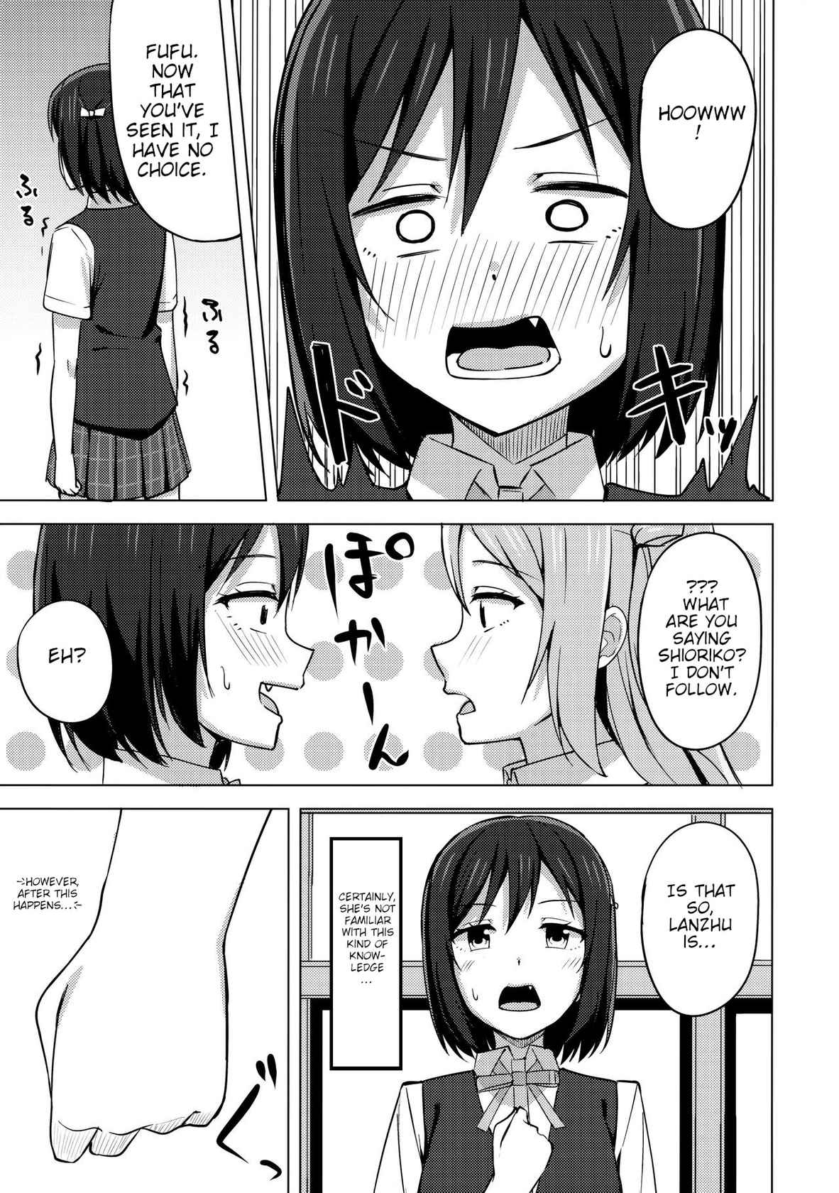 (Bokura no Love Live! 33) [Enokoro Kurage (NOSA)] Muchuu ni Saseru Watashi no Takaramono (Love Live! Nijigasaki High School Idol Club) [English] [BoatShirt]