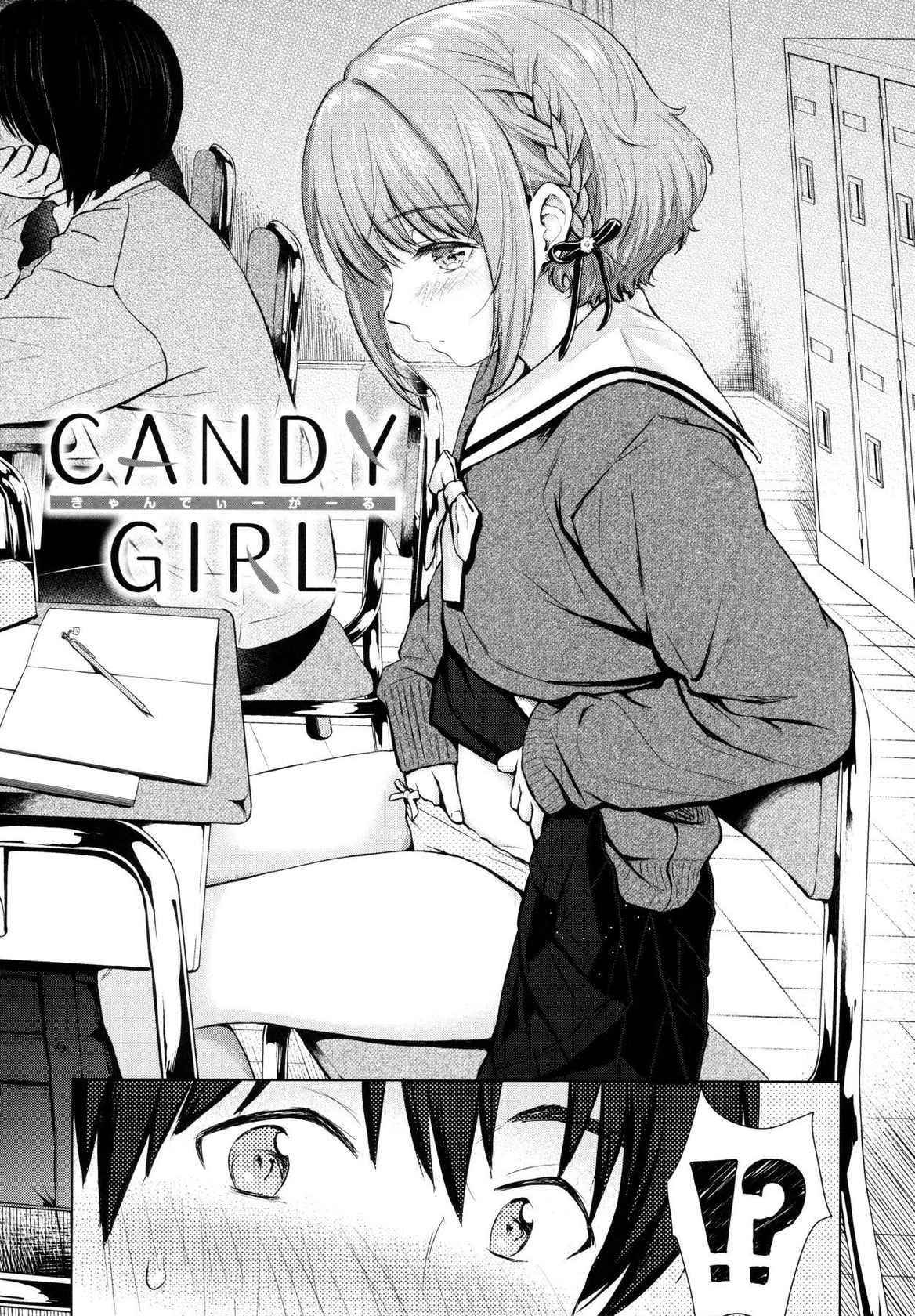 [Reco] Candy Girl (Itazura Talk) [English] [AkimoriSS Scanlations]