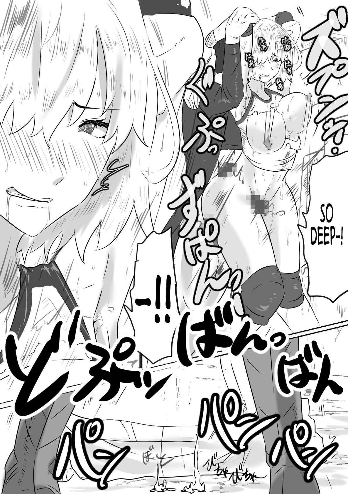 [Yanagie Terasu] Mash to Hissori H | Silent Sex with Mash (Fate/Grand Order) [English]