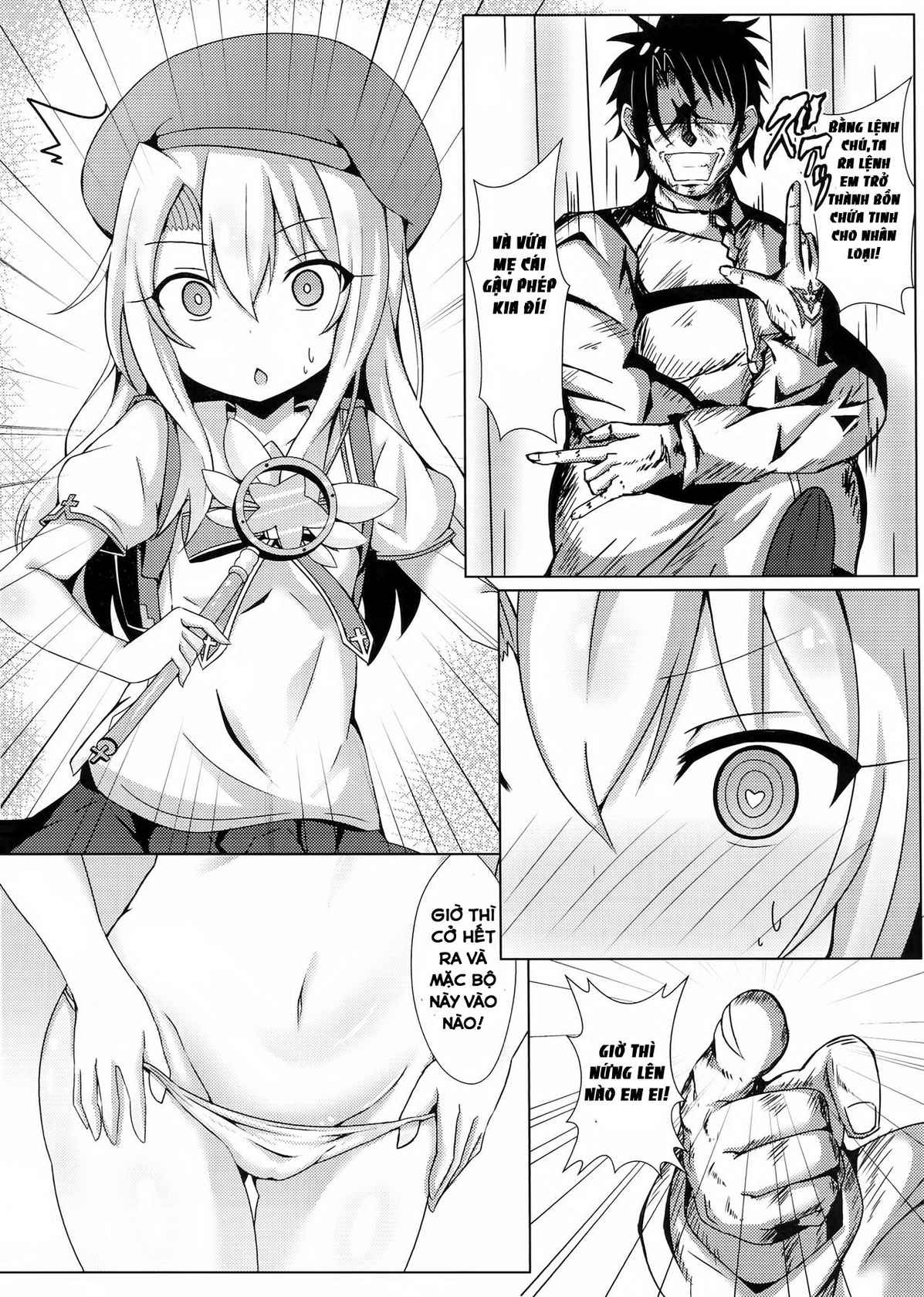 Mahou no Koushuu Toile Illya FUCK Hikenai