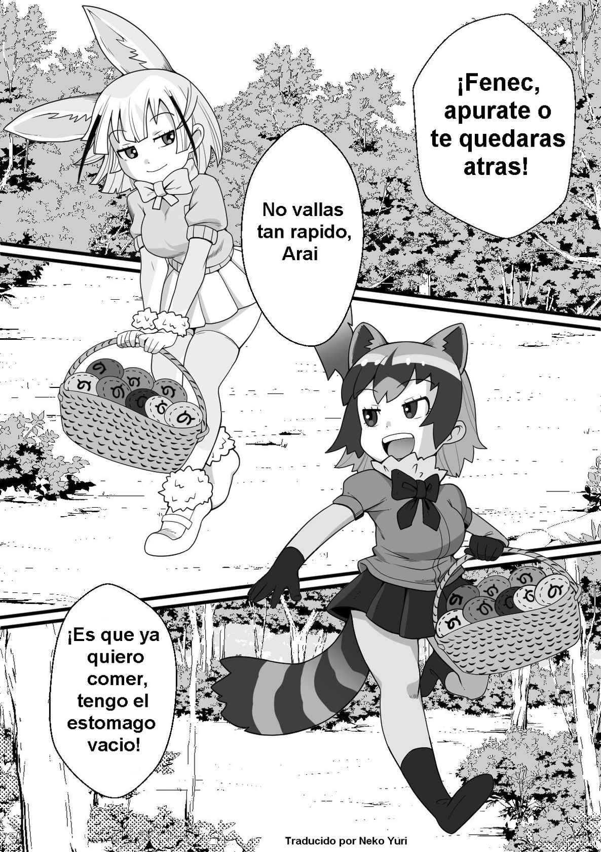 [Tomato Kikaku] Fennec ga Shokushu ni Yarareru no da!! (Kemono Friends) [Spanish] [Neko Yuri]