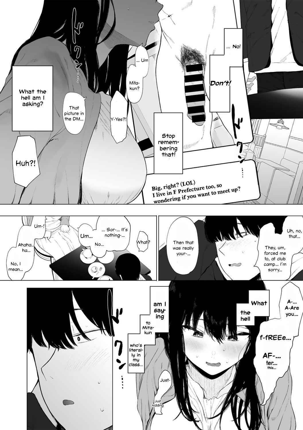 [Eightman] #Raburitsu Kudasai | #Likes and Retweets Please (COMIC kisshug vol.1) [English]