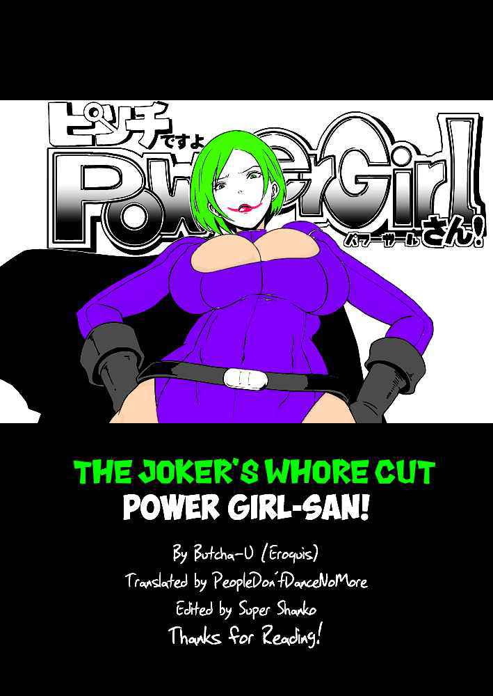 [EROQUIS! (Butcha-U)] Pinch desu yo Power Girl-san! | You're in a Tight Spot, Power Girl-san! (Superman) [English] [PDDNM+SS] The Joker's Whore Cut