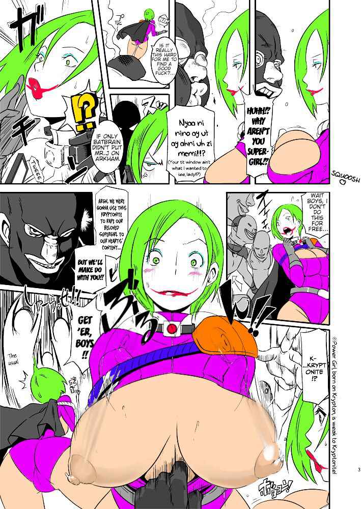 [EROQUIS! (Butcha-U)] Pinch desu yo Power Girl-san! | You're in a Tight Spot, Power Girl-san! (Superman) [English] [PDDNM+SS] The Joker's Whore Cut