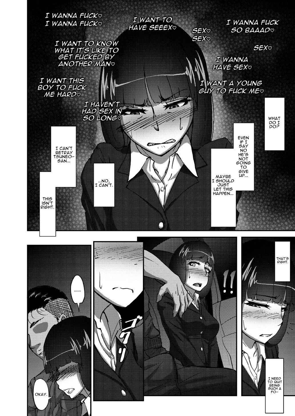 [Sobabu (Rasson)] Nishizumi Shiho no Shirubeki ja Nakatta Koto Jou | Nishizumi Shiho's Forbidden Fruit - Part 1 (Girls und Panzer) [Digital] [English] [Darg777]